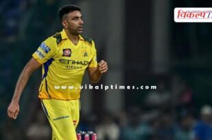 Cricketer Ravichandran Ashwin announced his retirement from IPL