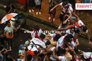 Dahi Handi festival incident in Mumbai and Thane