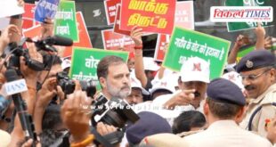 Delhi Police opposition MP Rahul Gandhi News update 11 Aug 2025