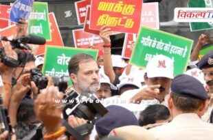 Delhi Police opposition MP Rahul Gandhi News update 11 Aug 2025