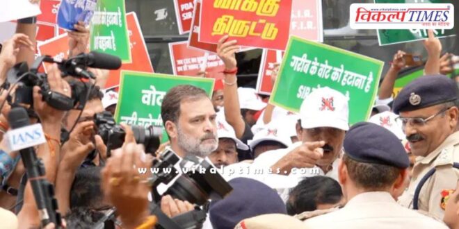 Delhi Police opposition MP Rahul Gandhi News update 11 Aug 2025