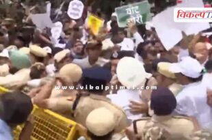 Delhi Police opposition MPs Rahul Gandhi news 11 Aug 25