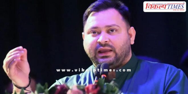 Deputy CM Vijay Sinha has two voter ID cards Tejashwi Yadav