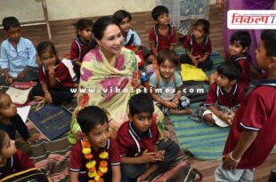 Deputy Chief Minister Diya Kumari inspected the Anganwadi Centre in Rajsamand