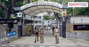 ED iron ore Congress MLA Satish Krishna Sail Karnataka news 13 aug 25