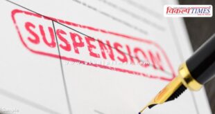 Education department strict on Udaipur school accident, AEN-JEN suspended