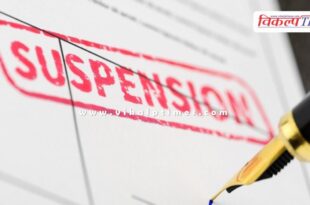 Education department strict on Udaipur school accident, AEN-JEN suspended