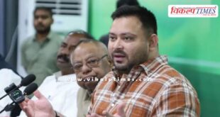Election Commission Voter Adhikar Yatra Tejashwi Yadav Bihar News 17 Aug 25