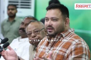 Election Commission Voter Adhikar Yatra Tejashwi Yadav Bihar News 17 Aug 25