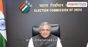 Election Commission canceled the recognition of 334 political parties