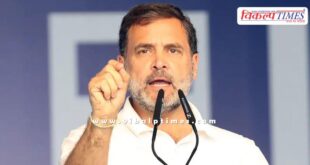 Election Commission is scared of us Rahul Gandhi