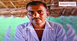 Farmer Farming Kota MBS hospital news 05 Aug 25