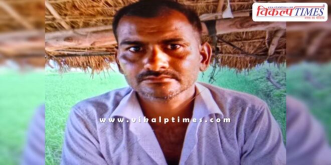 Farmer Farming Kota MBS hospital news 05 Aug 25