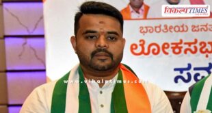 Fromer Mp Prajwal Revanna News update 02 Aug 25