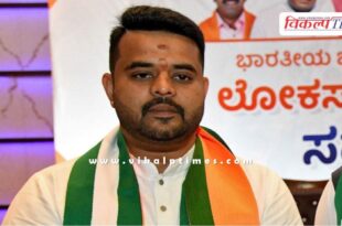 Fromer Mp Prajwal Revanna News update 02 Aug 25