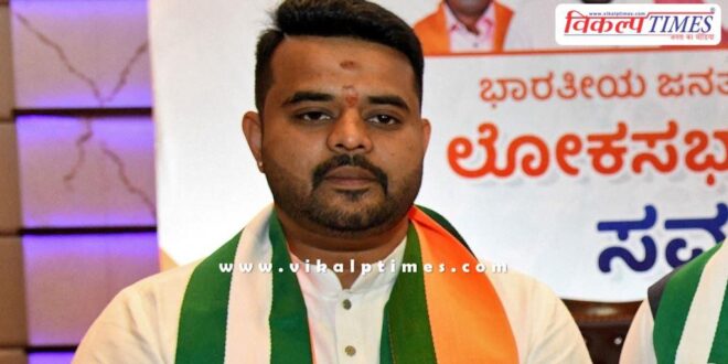 Fromer Mp Prajwal Revanna News update 02 Aug 25