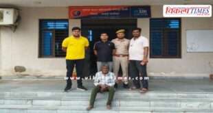 Gangapur City Police DST Team Udaipur Sawai Madhopur News 03 Aug 25