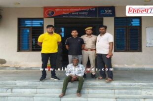 Gangapur City Police DST Team Udaipur Sawai Madhopur News 03 Aug 25