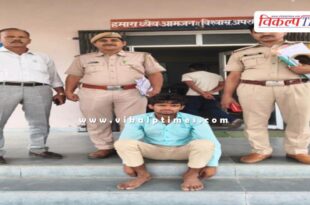 Gangapur city police news sawai madhopur 12 aug 25