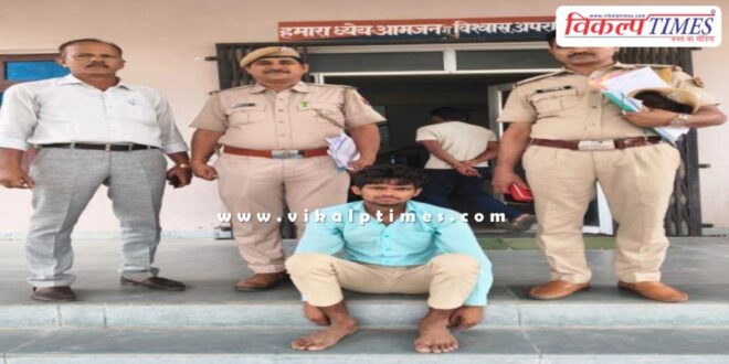 Gangapur city police news sawai madhopur 12 aug 25