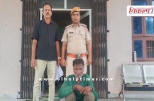 Gangapur city police sawai madhopur news 19 aug 25