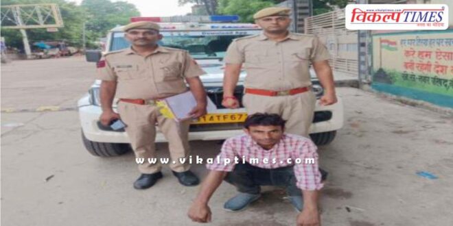 Gas Cylinder Wazirpur police Sawai madhopur news 21 Aug 25
