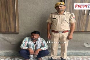 Gravel Mining Kotwali Police Sawai Madhopur news 16 Aug 25