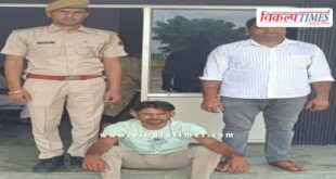 Gravel Mining Malarna Dungar Police Sawai Madhopur News 27 Aug 25