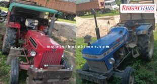 Gravel Mining Rawanjana Dungar Police Sawai Madhopur News 17 Aug 25