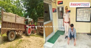 Gravel Mining Soorwal Police Sawai Madhopur news 16 Aug 25