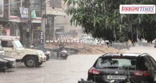 Heavy rain in Kota, people got relief