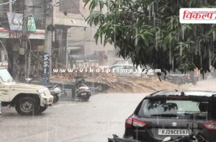 Heavy rain in Kota, people got relief