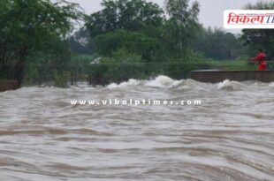Heavy rain in Sawai Madhopur, city roads turned into rivers