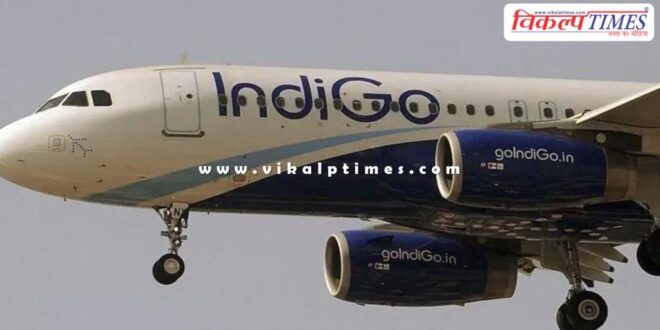IndiGo man co-passenger flight News 03 Aug 25