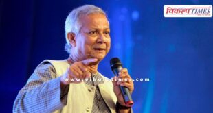 Interim government chief Muhammad yunus hinted at holding elections in February