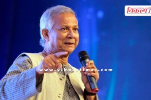 Interim government chief Muhammad yunus hinted at holding elections in February