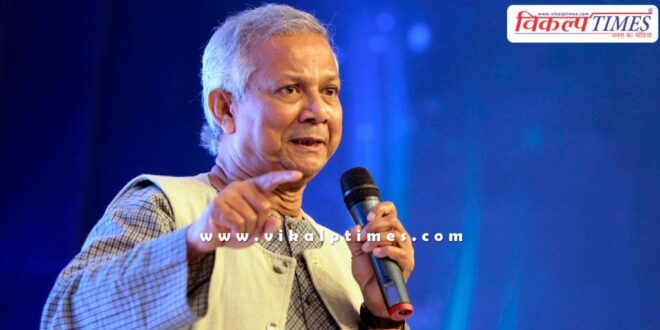 Interim government chief Muhammad yunus hinted at holding elections in February