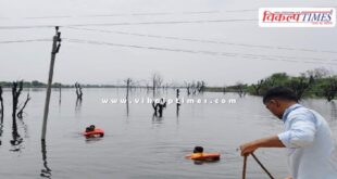 Kanota Dam Youth Jaipur Police News 03 AUg 25