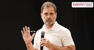 Karnataka Chief Election Officer issues notice to Rahul Gandhi