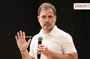 Karnataka Chief Election Officer issues notice to Rahul Gandhi