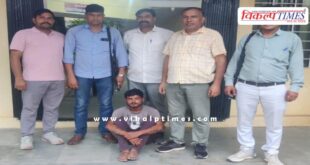 Khandar Police Sawai Madhopur News 04 Aug 25