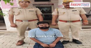 Khandar Police Sawai Madhopur News 20 Aug 2025