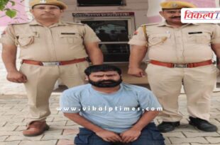 Khandar Police Sawai Madhopur News 20 Aug 2025