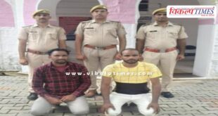 Khandar Police sawai Madhopur news 11 aug 25