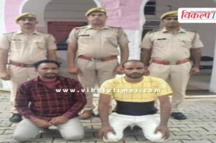 Khandar Police sawai Madhopur news 11 aug 25