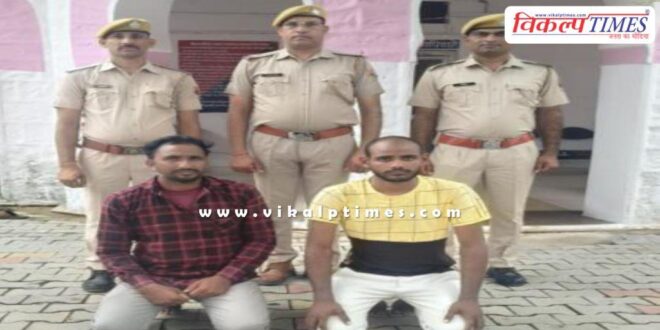 Khandar Police sawai Madhopur news 11 aug 25