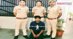 Kotwali Police Sawai Madhopur News 02 Aug 25