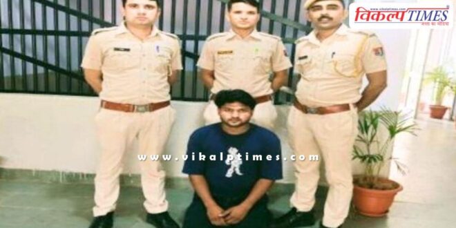 Kotwali Police Sawai Madhopur News 02 Aug 25