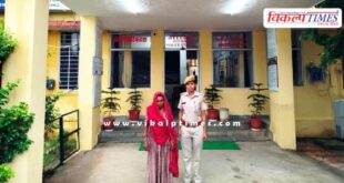 Kotwali Police Sawai Madhopur News 04 Aug 25