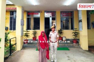 Kotwali Police Sawai Madhopur News 04 Aug 25